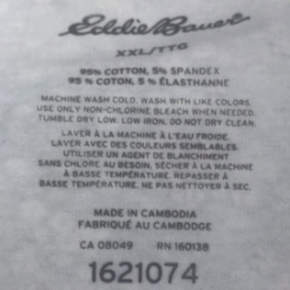 EB TEAL Cotton Mid-brief, XXL. *P1000 - Picture 4 of 5